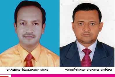 ভোমরা স্থলবন্দর সিএন্ডএফ এজেন্ট এ্যাসোসিয়েশনের কমিটি ঘোষণা