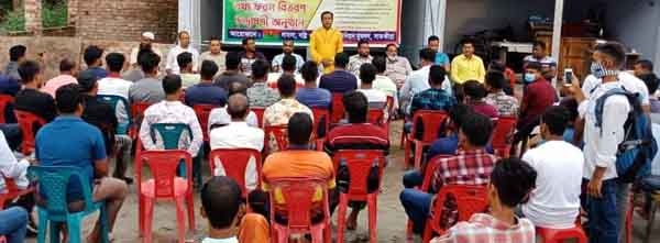 লাবসা, বল্লি, ঝাউডাঙ্গা ইউনিয়ন কমিটি গঠনের লক্ষ্যে যুবদলের তথ্য ফরম বিতরণ কার্যক্রম উদ্বোধন