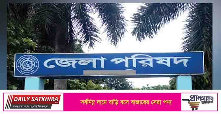 অডিটর বসানো হচ্ছে জেলা পরিষদ ও পৌরসভায়