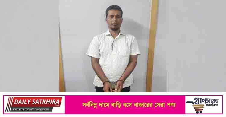 সাতক্ষীরায় শেখ হাসিনার গাড়িবহরে হামলা : ২০ বছর পর আসামি কনক গ্রেফতার