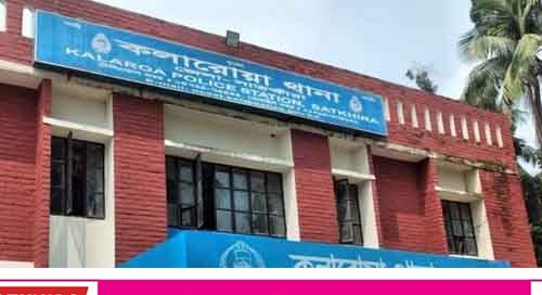 কলারোয়া থানার ওসি’র মোবাইল ফোন নাম্বার হ্যাক !