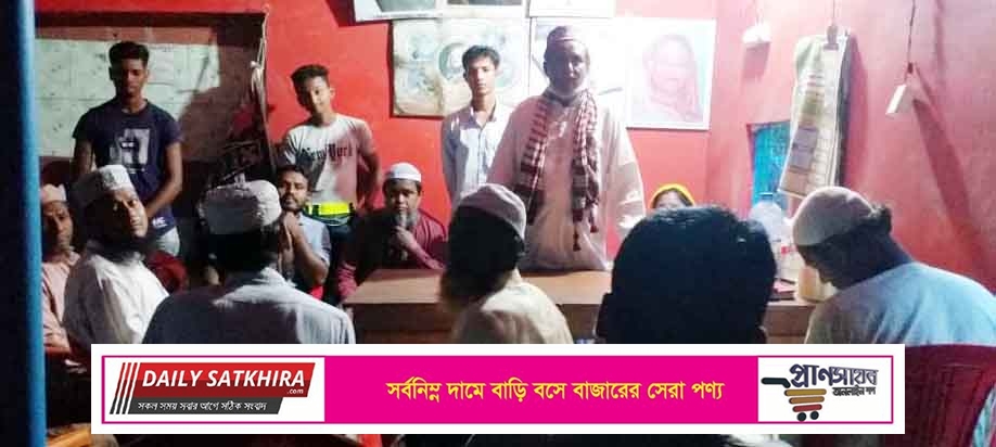 কাশিমাড়ীতে আ’লীগের উদ্যোগে প্রধানমন্ত্রী শেখ হাসিনার ৭৫তম জন্মদিন পালন