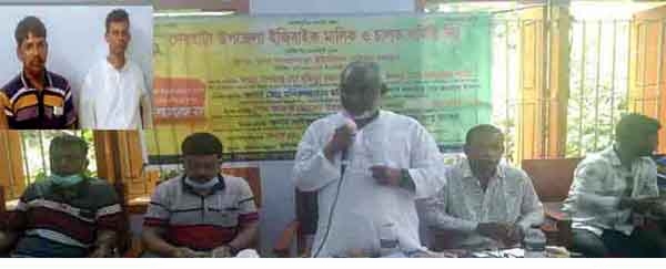 দেবহাটায় ইজিবাইক মালিক ও চালক সমিতির দ্বিবার্ষিক সম্মেলন