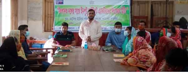 শ্যামনগরে আটুলিয়া ইউনিয়নে লিংকেজ মিটিং