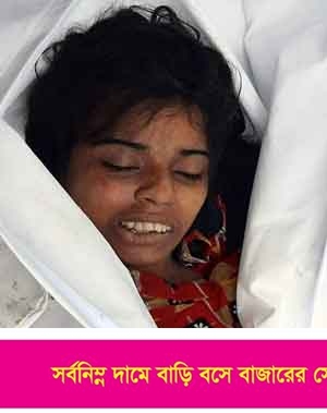 কালিগঞ্জে স্ত্রী হত্যার অভিযোগে স্বামী আটক