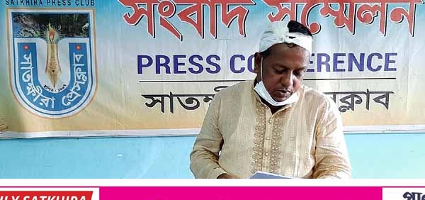 কলারোয়ার কেঁড়াগাছি ইউপিতে বিদ্রোহী দুই প্রার্থীর সন্ত্রাসী কার্যকলাপ বন্ধের দাবিতে আ’লীগ প্রার্থীর সংবাদ সম্মেলন