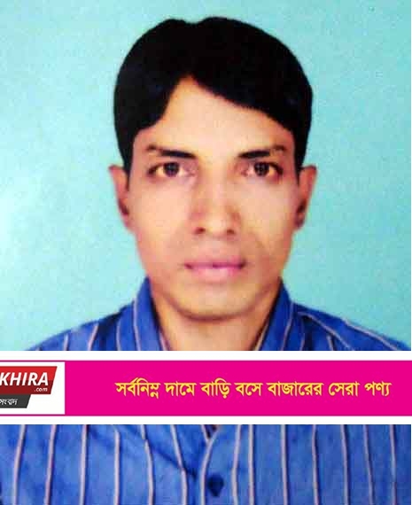 তুচ্ছ ঘটনায় সাংবাদিক ইয়ারব হোসেনে এর নামে মামলা ও তাকে গ্রেপ্তারের প্রতিবাদ