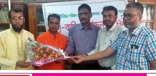সাতক্ষীরা জেলা ইউপি সচিব সমিতির নির্বাচনে সেরাজুর সভাপতি, কামরুজ্জামান সম্পাদক