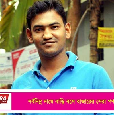 মাকে দেখে বাড়ি ফেরা হলো না খেলোয়াড় তরিকুলের