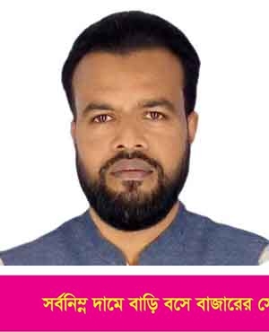 কাশিমাড়ীতে চেয়ারম্যান পদে নৌকার মনোনয়ন প্রত্যাশী গাজী মিন্টু!