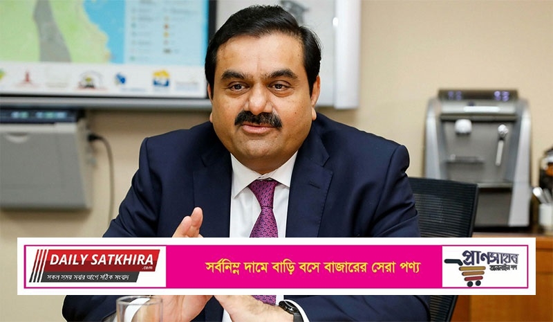 দৈনিক এক হাজার কোটি টাকা আয় তার