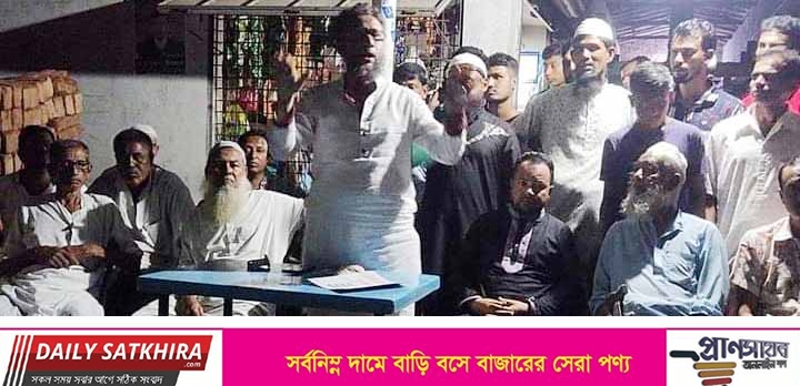 ব্রহ্মরাজপুর ইউনিয়নে নৌকার পক্ষে মতবিনিময়