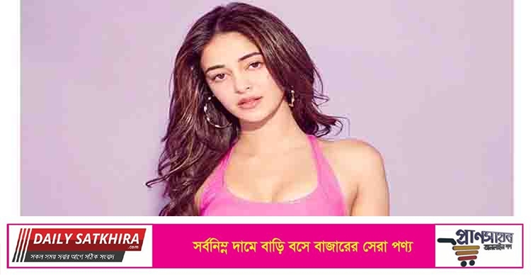 অনন্যা পাণ্ডে মাদক মামলায় গ্রেপ্তার হতে পারেন