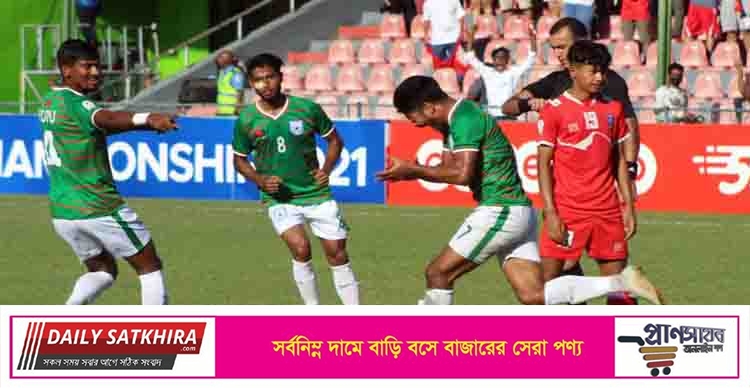 রেফারির বিতর্কিত সিদ্ধান্তে বাংলাদেশের পরাজয়