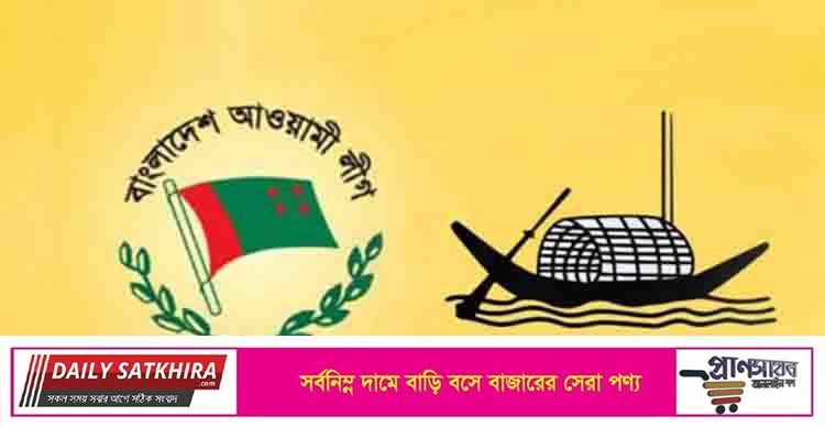 বিএনপি ও ছাত্রদলের সাবেক নেতাদের অনেকে পেলেন নৌকা