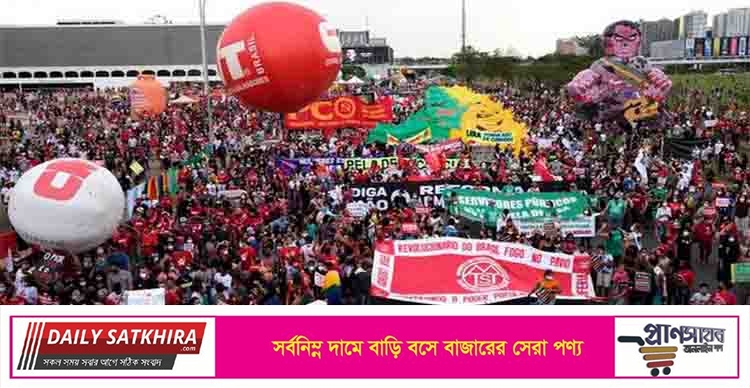 ব্রাজিলে প্রেসিডেন্টের পদত্যাগ চেয়ে ১৬০ শহরে বিক্ষোভ