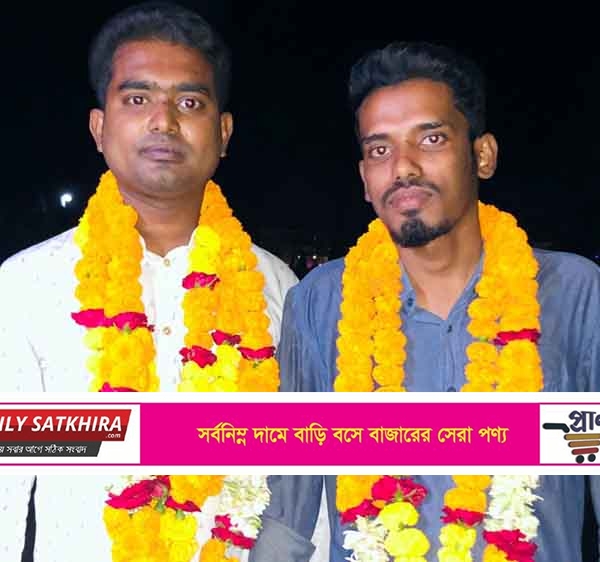 সাতক্ষীরা পৌর ছাত্রলীগের আংশিক কমিটি অনুমোদন