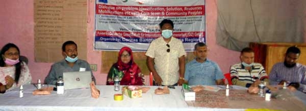 সাতক্ষীরায় কমিউনিটি সোশ্যাল ল্যাব প্রকল্পের ৫ম ডায়ালগ সেশন