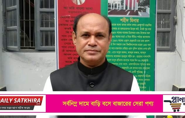 শ্যামনগর সরকারি মহসীন কলেজের নতুন অধ্যক্ষ  ড. আ. রহমান