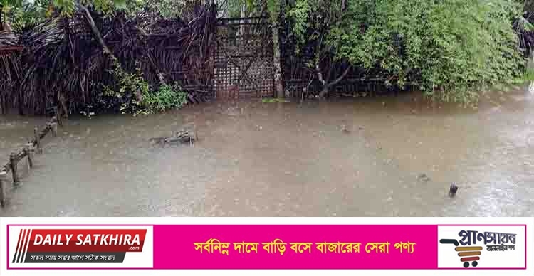 গত ২৪ ঘন্টায় সাতক্ষীরায় দেশের সর্বোচ্চ বৃষ্টি, থাকতে পারে আরও দুদিন