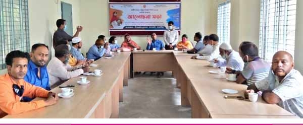আশাশুনিতে জাতীয় জন্ম ও মৃত্যু নিবন্ধন দিবস-২০২১ উদযাপন উপলক্ষে সভা