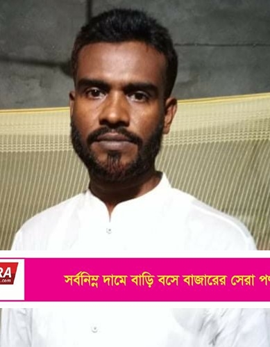 ফিংড়ী ইউপি’ র ৮নং ওয়ার্ডের মেম্বর পদে প্রচারনায় নেমেছেন হাবিবুর 