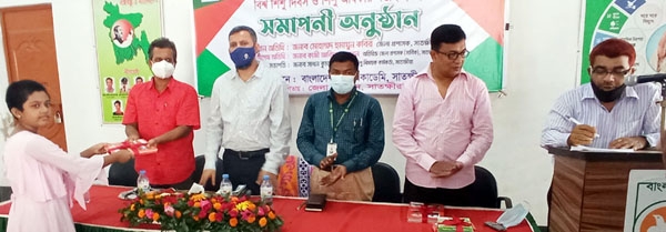 সাতক্ষীরায় শিশু অধিকার সপ্তাহ’র সমাপনীতে পুরস্কার বিতরণ