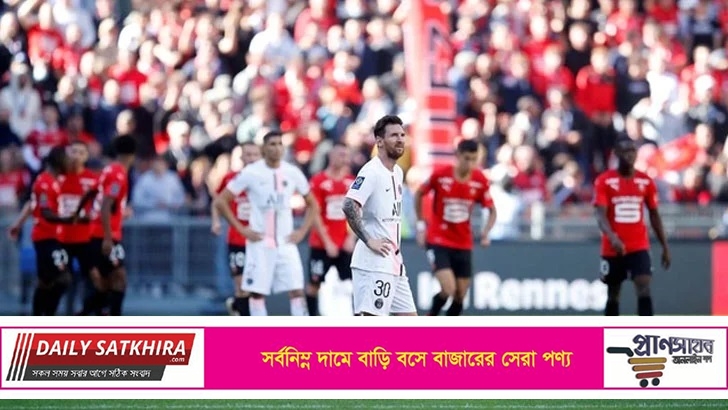 হেরে গেল মেসি-নেইমারের পিএসজি