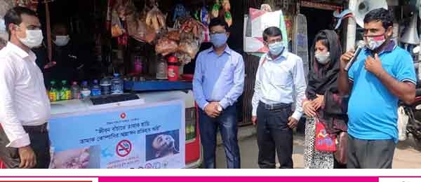 তামাক কোম্পানির অবৈধ বিজ্ঞাপন প্রচার প্রতিরোধে সাতক্ষীরায় সাইনবোর্ড স্থাপন