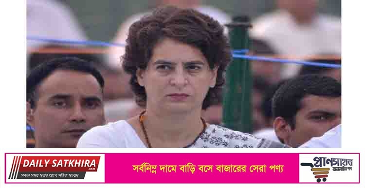প্রিয়াঙ্কা গান্ধীকে আটক করেছে ভারতের পুলিশ