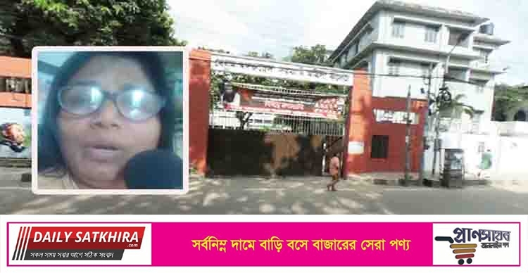 গুজব ছড়ানোর অভিযোগে কলেজ শিক্ষিকা আটক