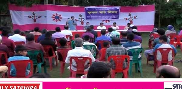 সাতক্ষীরায় জমির উৎপাদনশীল বৃদ্ধিতে কৃষককে উদ্বুদ্ধকরনে মাঠ দিবস