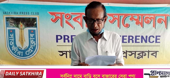 গাবুরার লেলিন বাহিনীর হাত থেকে রক্ষা পেতে সংবাদ সম্মেলন