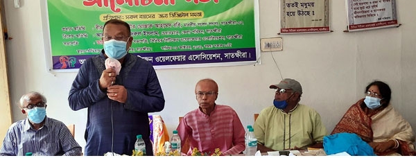 সাতক্ষীরায় আন্তর্জাতিক প্রবীণ দিবস উপলক্ষে আলোচনা