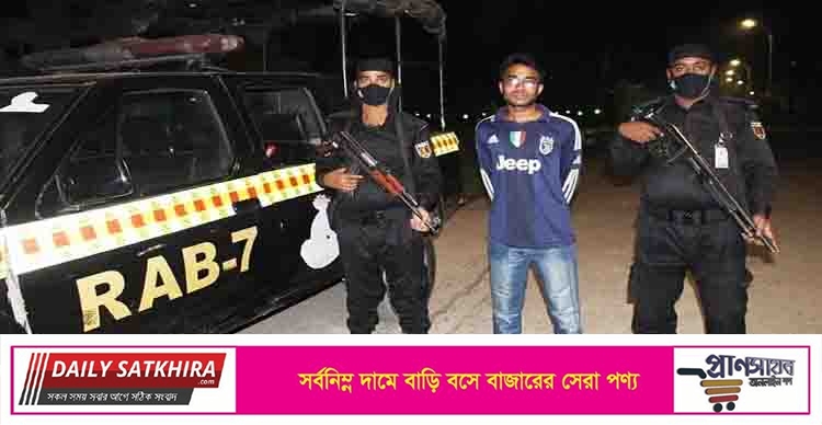 ‘যতন সাহা’ হত্যাকাণ্ডের গুজব ছড়ানো গুজব ছড়ানো ভিডিও আপলোডকারী রিমন শীল গ্রেপ্তার