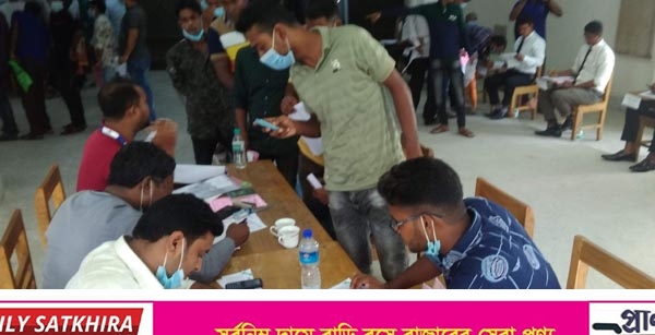 নিরাপদ অভিবাসন নিশ্চিত করতে সাতক্ষীরা টিটিসিতে ক্লিনার পদে কর্মী বাছাই