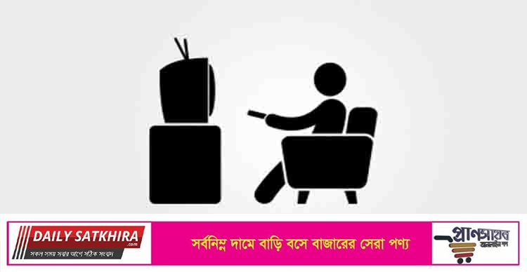 বাংলাদেশে বিদেশি সব চ্যানেলের সম্প্রচার বন্ধ: কোয়াব