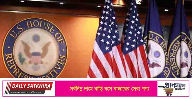 ইসরাইলি বর্বরতায় এবার মার্কিন এমপিদের নিন্দা