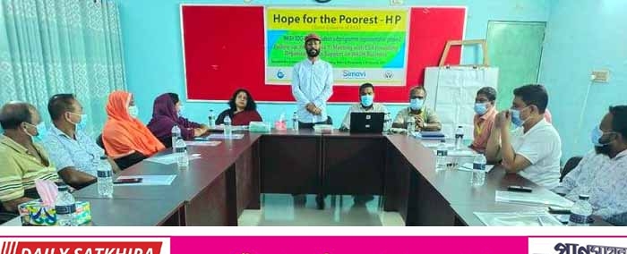 উদ্যোক্তাদের ব্যবসা বৃদ্ধির জন্য ফলোআপ মিটিং