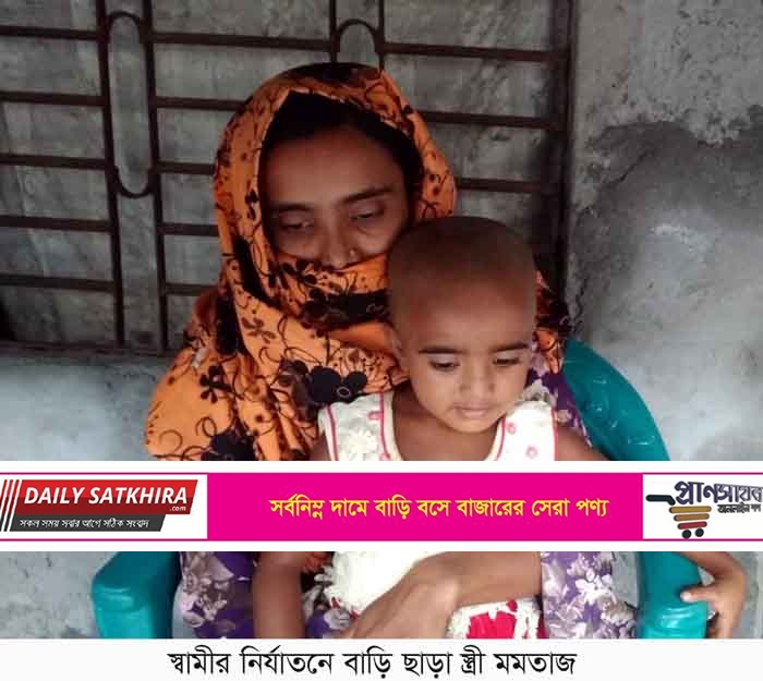 আশাশুনির শ্রীউলায় যৌতুকের দাবিতে স্ত্রীকে হত্যা চেষ্টার অভিযোগ