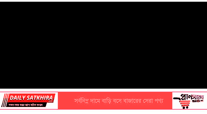 কলারোয়া উপজেলা স্বেচ্ছাসেবক দলের ১১ নেতার পদত্যাগ