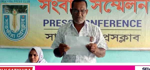 পারুলিয়ায় ওয়ার্ড আ’লীগ নেতাকে হত্যা চেষ্টার অভিযোগে সংবাদ সম্মেলন