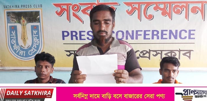 সাতক্ষীরায় পানি বহনকারীর বিরুদ্ধে মিথ্যা চুরির অপবাদ দিয়ে হয়রানি
