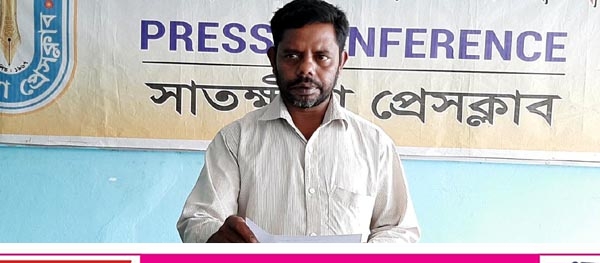 তালায় ভূমিহীনকে মিথ্যা মামলায় জড়িয়ে হয়রানিসহ জীবননাশের হুমকির অভিযোগে সংবাদ সম্মেলন