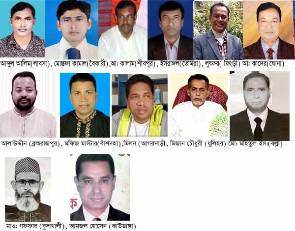 সাতক্ষীরা সদরের ১৩টি ইউপিতে চেয়ারম্যান পদে কে কত ভোট পেলেন