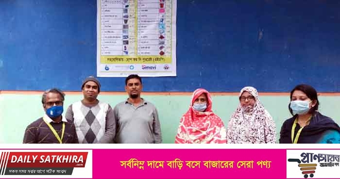 সাতক্ষীরা ওয়াস এসোসিয়েশন’র একদরের মূল্য তালিকা উদ্বোধন
