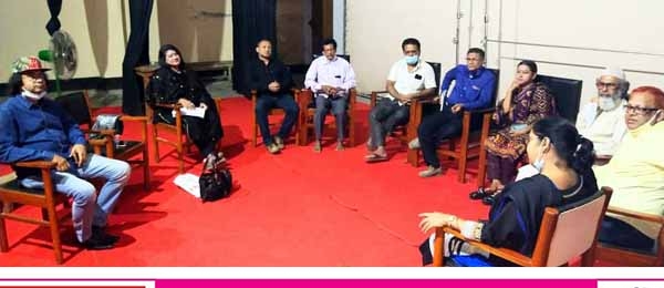 সম্মিলিত সাংস্কৃতিক জোটের আলোচনা সভা