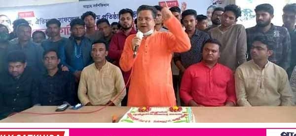 শ্যামনগরে যুবলীগের প্রতিষ্ঠাবার্ষিকীতে কেক কাটা ও আলোচনা