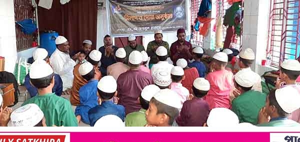 শ্যামনগরে বেগম রাজিয়া নাসেরের মৃত্যুবার্ষিকী উপলক্ষ্যে দোয়া
