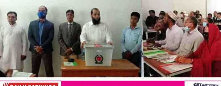 কালিগঞ্জে ভোট গ্রহণ কর্মকর্তাদের প্রশিক্ষণ